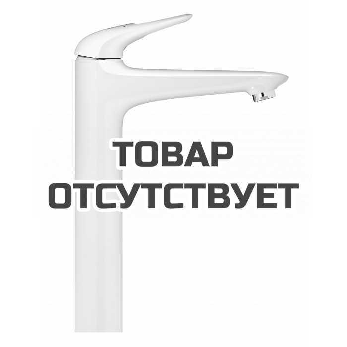 Смеситель для раковины GROHE Eurostyle, XL-Size, белая луна 
