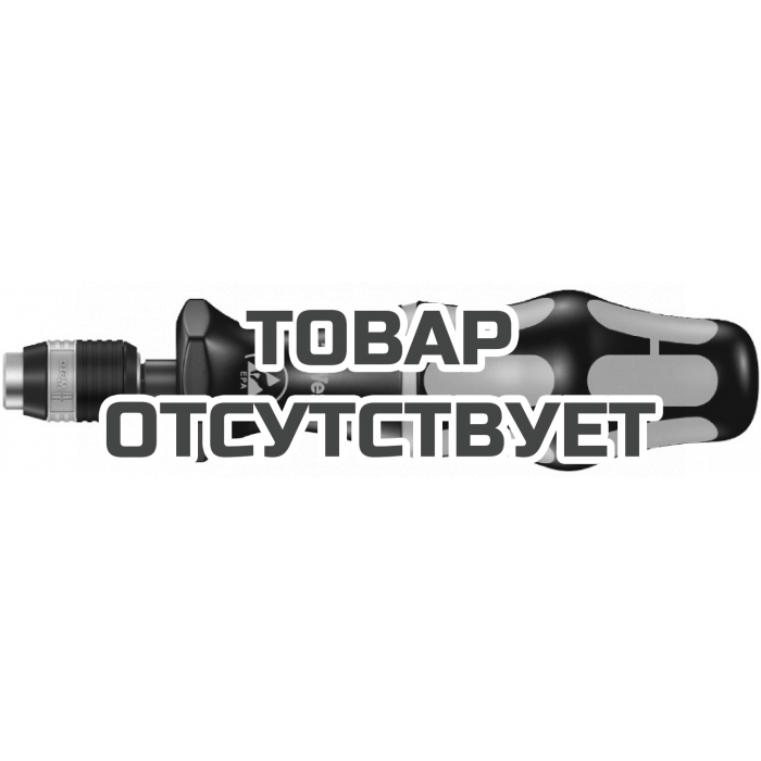 Отвёртка-битодержатель WERA 7450 Pre-Set ESD Kraftform динамометрическая антистатическая, 0.1 Нм, для серийных операций, 1/4" D6.3/F6.3 074820