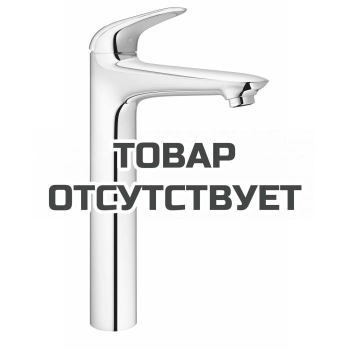 Смеситель для раковины GROHE Wave, хром 