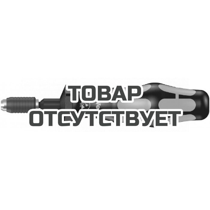 Отвёртка-битодержатель WERA 7456 Pre-Set ESD Kraftform динамометрическая антистатическая, 0.3 Нм, для серийных операций, Halfmoon/HIOS 4 мм 074828