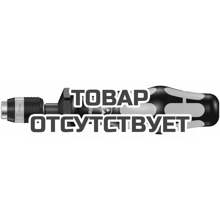 Отвёртка-битодержатель WERA 7461 Pre-Set ESD Kraftform динамометрическая антистатическая, 1.2 Нм, для серийных операций, 1/4" D6.3/F6.3 074842