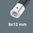 Ключ динамометрический WERA Click-Torque XP 1 предустановлен 2.5 Нм, для насадок 9x12 мм, 2.5-25 Нм, 217 мм 075670