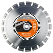 Диск алмазный Husqvarna VARI-CUT S85 350-25,4/20