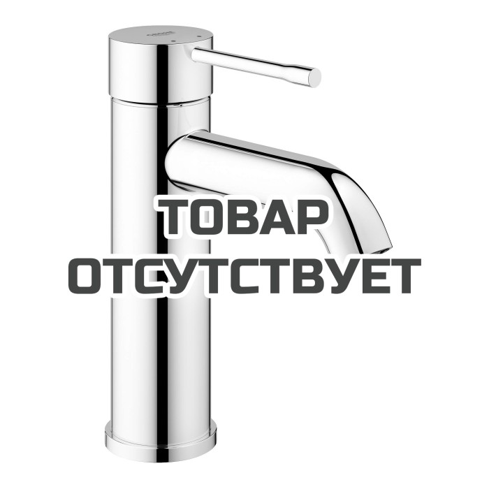 Смеситель для раковины GROHE Essence, хром (23590001)
