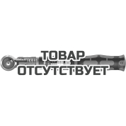 Динамометрический ключ WERA Safe-Torque A 1 присоединительный квадрат 1/4", 2-12 Нм 075800