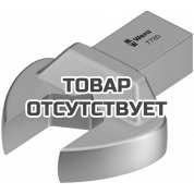 Насадка-ключ рожковый WERA 7780 22 мм, посадка 14x18 мм, для Click-Torque X/XP 078678