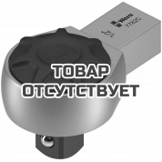 Насадка-трещотка WERA 7782 C с реверсом, 1/2" квадрат, посадка 14x18 мм, для Click-Torque X/XP 078707