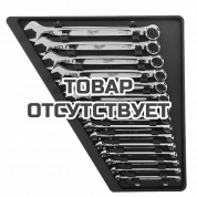 Набор метрических ключей Milwaukee (15 шт) 15 PC MAXBITE METRIC COMB. SPANNER SET – 1PC