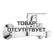 Смеситель для ванны GROHE BauFlow, хром 
