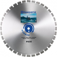 Диск алмазный Husqvarna F635 1000-25,4