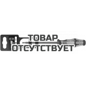 Отвёртка WERA 160 i SL VDE SB диэлектрическая шлицевая, 1 x 5.5 x 125 мм 100004