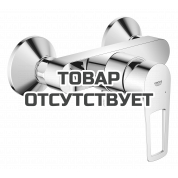 Смеситель для душа GROHE BauLoop, наружный, хром 
