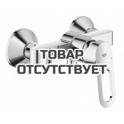Смеситель для душа GROHE BauLoop, хром 