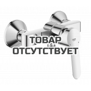 Смеситель для душа GROHE BauEdge, настенный монтаж, хром 