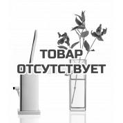 Смеситель для раковины GROHE Eurocube Joy с донным клапаном, низкий излив, хром 