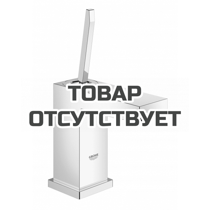 Смеситель для раковины GROHE Eurocube Joy с низким изливом, хром 