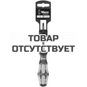 Отвёртка WERA 168 i Robertson VDE SB диэлектрическая с внешним квадратом, R 1 x 80 мм 100024