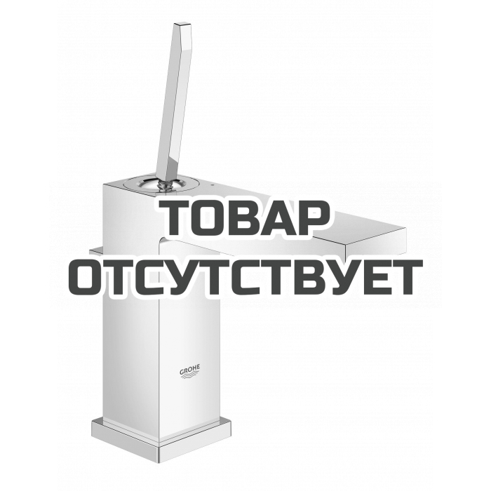 Смеситель для раковины GROHE Eurocube Joy с донным клапаном, средний излив, хром 