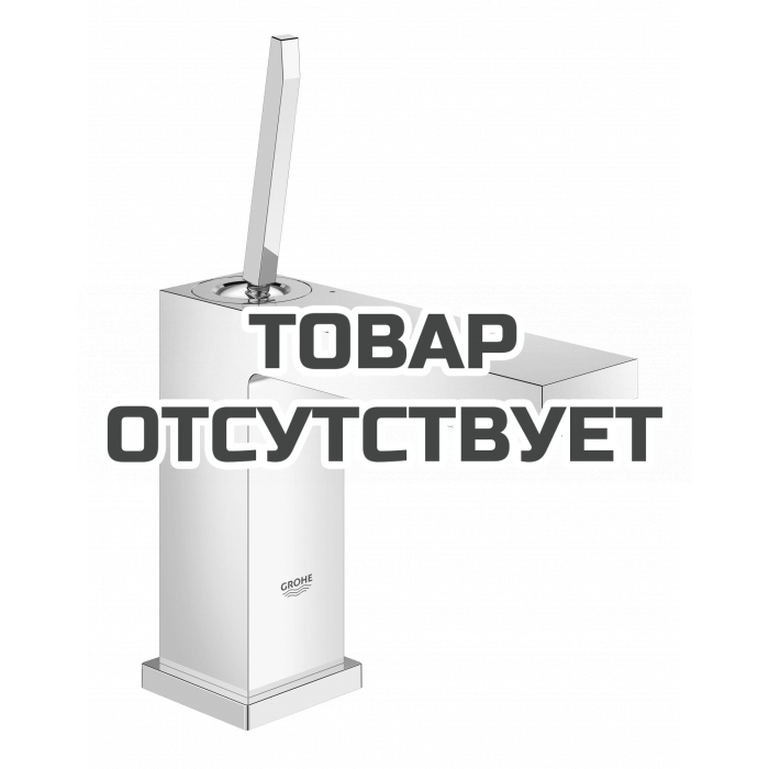 Смеситель для раковины GROHE Eurocube Joy со средним изливом, хром 
