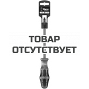 Отвёртка WERA 168 i Robertson VDE SB диэлектрическая с внешним квадратом, R 3 x 150 мм 100026