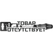 Отвёртка WERA 335 SL SB шлицевая 0.8 x 4 x 100 мм 100043