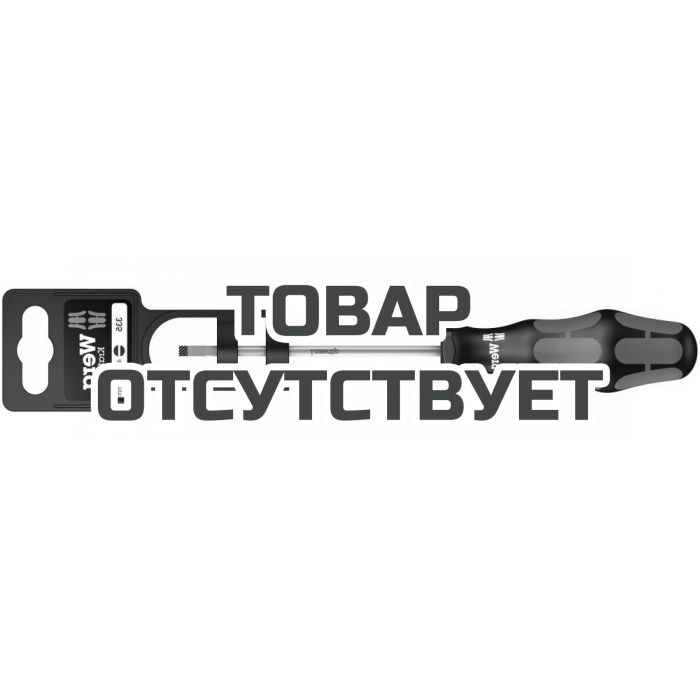 Отвёртка WERA 335 SL SB шлицевая 0.8 x 4 x 100 мм 100043