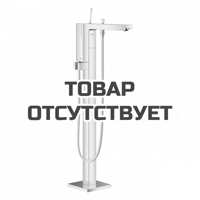 Внешняя часть смесителя для ванны GROHE Eurocube Joy напольного монтажа, хром 