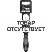 Отвёртка WERA 355 PZ SB крестовая PZ 0 x 60 мм 100055