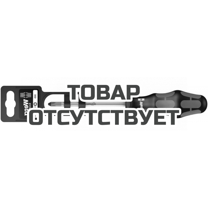 Отвёртка WERA 355 PZ SB крестовая PZ 1 x 80 мм 100056