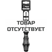 Отвёртка WERA 355 PZ SB крестовая PZ 2 x 100 мм 100057