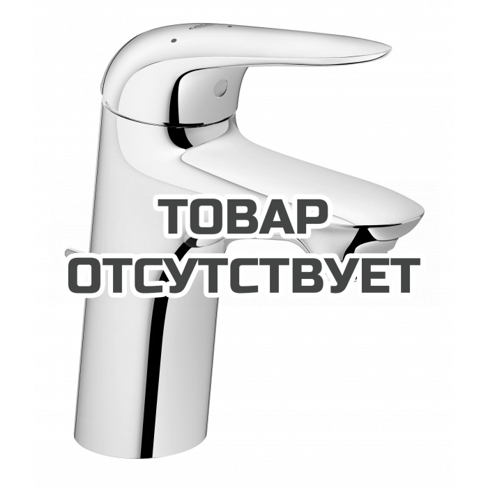 Смеситель для раковины GROHE Eurostyle с функцией энергосбережения, хром 