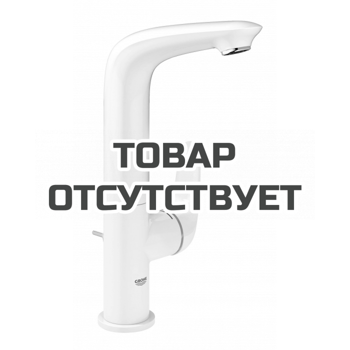Смеситель для раковины GROHE Eurostyle с донным клапаном, белая луна 