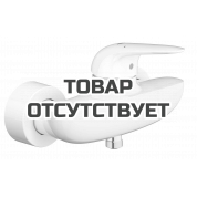 Смеситель для душа GROHE Eurostyle, белая луна 