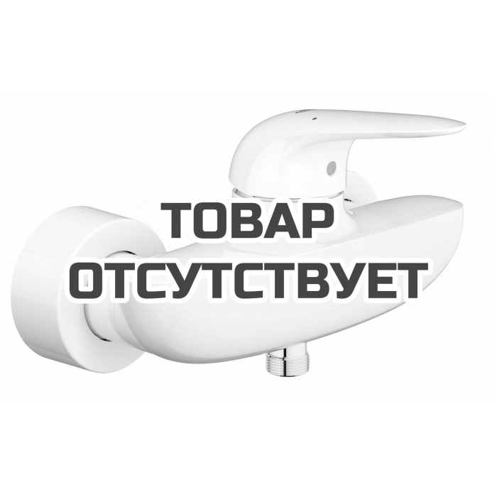Смеситель для душа GROHE Eurostyle, белая луна 