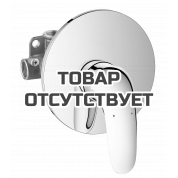 Смеситель для душа GROHE Eurostyle скрытого монтажа, в комплекте с монтажной частью, хром 
