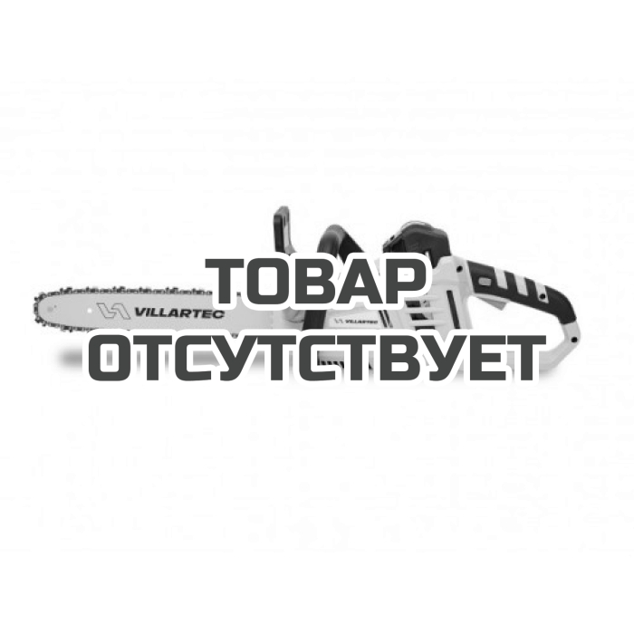 Пила цепная аккумуляторная Villartec SA40 Set2 АКБ AM402 + ЗУ AC402