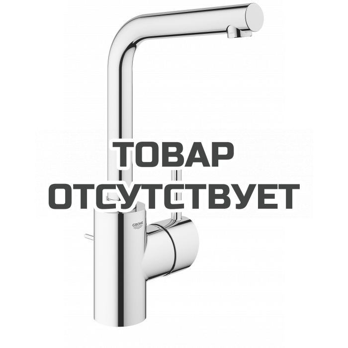 Смеситель для раковины GROHE Concetto с высоким изливом, хром 