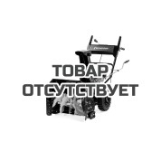 Снегоуборщик (снегоотбрасыватель) CHAMPION ST654