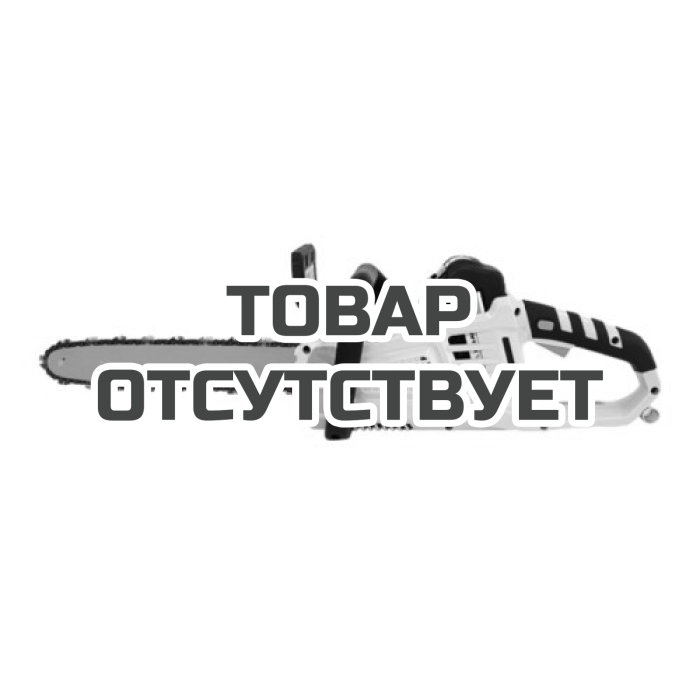 Пила цепная аккумуляторная Villartec SA40 Set5 АКБ AM402 + ЗУ AC402