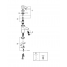 Смеситель для раковины GROHE BauFlow, S-Size, хром 