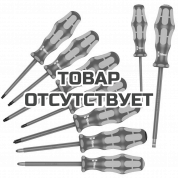 Набор диэлектрических отвёрток WERA 160 i/162 i/167 i/9 VDE 9 пр., PH 2, PZ 2, PZ/S #1-2, TX 15-20-25, SL 2.5-5.5 133355