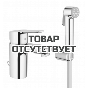 Смеситель для раковины GROHE BauEdge с цепочкой и гигиеническим душем, S-Size, хром 