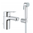 Смеситель для раковины GROHE BauEdge с цепочкой и гигиеническим душем, S-Size, хром 