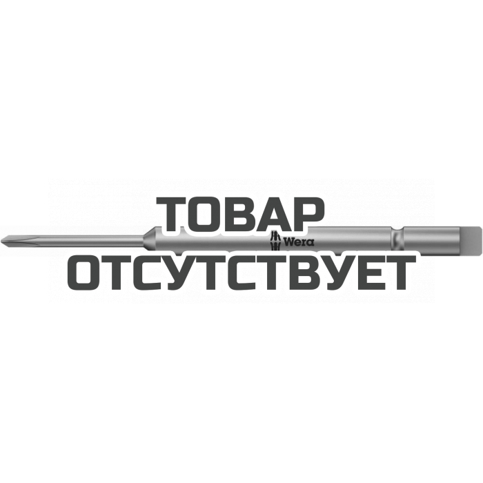 Бита WERA 851/9 C J PH сверхтвёрдая, под азиатские винты, 4 мм Halfmoon, PH 000 x 44 мм 134605
