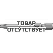Бита WERA 867/4 Z IPR TORX PLUS (5-лучевой) с отверстием, 1/4" E6.3, 15 IPR x 50 мм 134654
