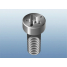 Бита WERA 867/4 Z IPR TORX PLUS (5-лучевой) с отверстием, 1/4" E6.3, 15 IPR x 50 мм 134654