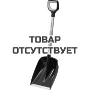 Лопата для автомобиля Fiskars X-Series&trade;