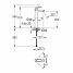 Смеситель для раковины GROHE BauEdge, XL-Size, хром 