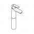 Смеситель для раковины GROHE BauEdge, XL-Size, хром 