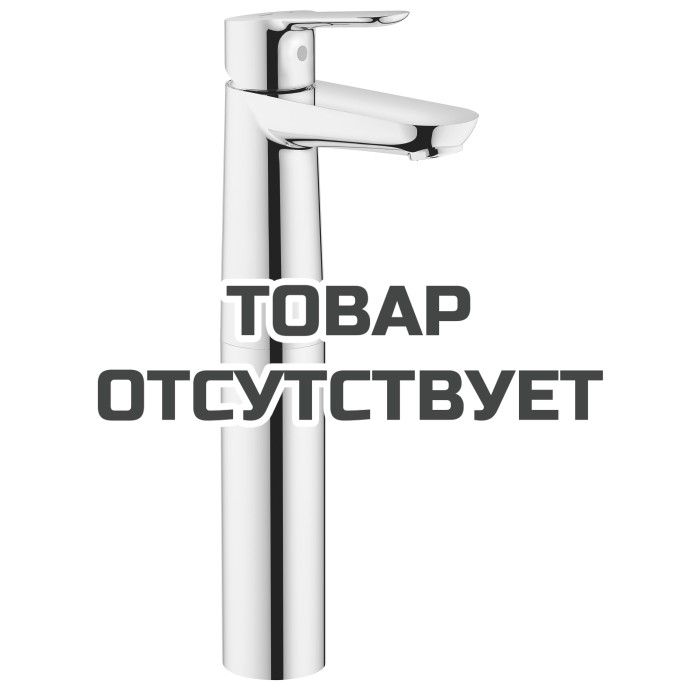 Смеситель для раковины GROHE BauEdge, XL-Size, хром (23761000)